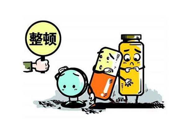 安全检测食品仪哪个牌子好？