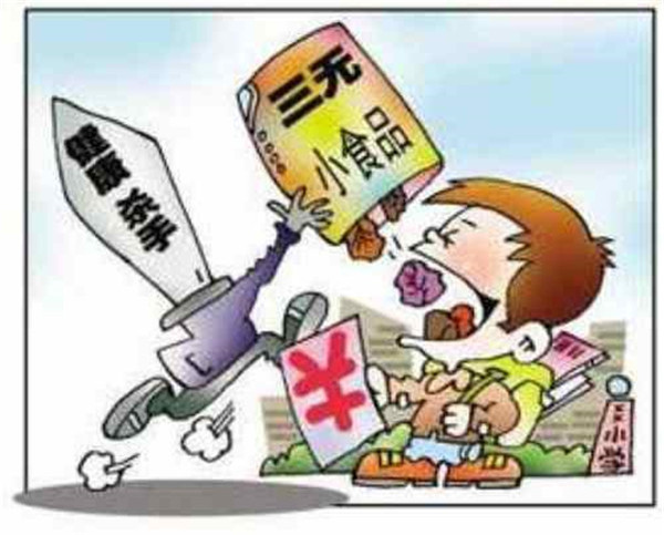 食品安全快速检验仪哪个牌子好？