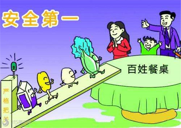 便携式食品安全综合检测仪哪个牌子好？