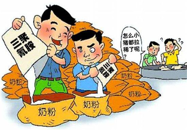 双氧水检测仪价格报价表
