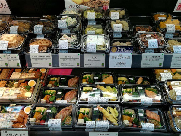 多功能食品安全综合检测仪价格报价表