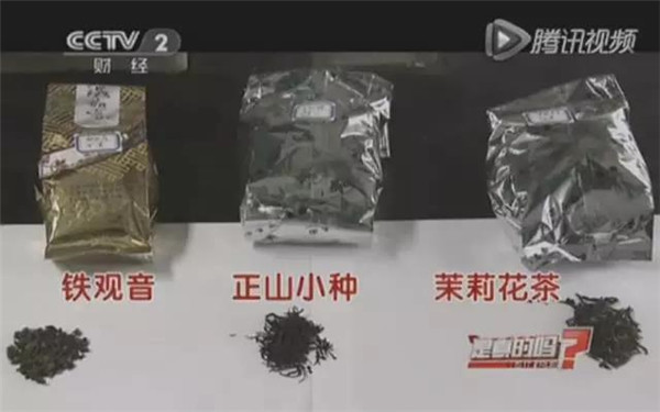 食品检测仪多少钱？