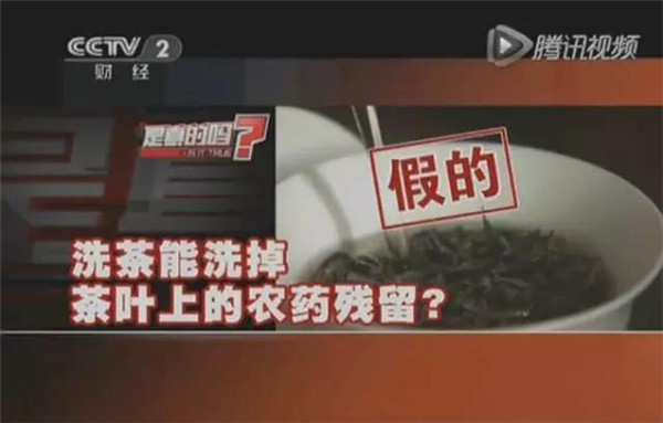 多功能食品检测仪器价格报价表