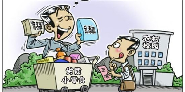食品安全速检测仪厂家哪家好？