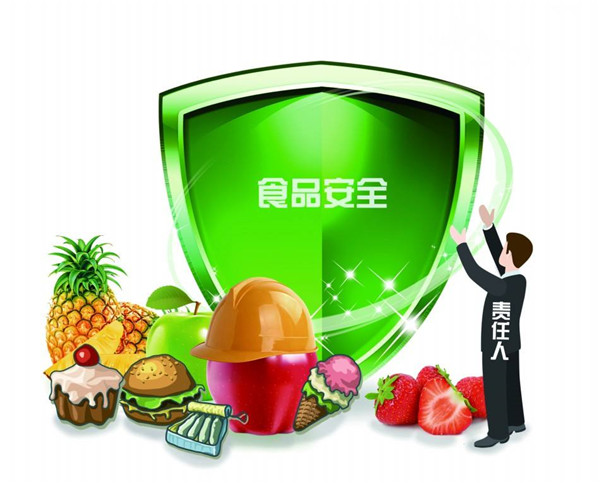 全自动食品检测仪价格报价表