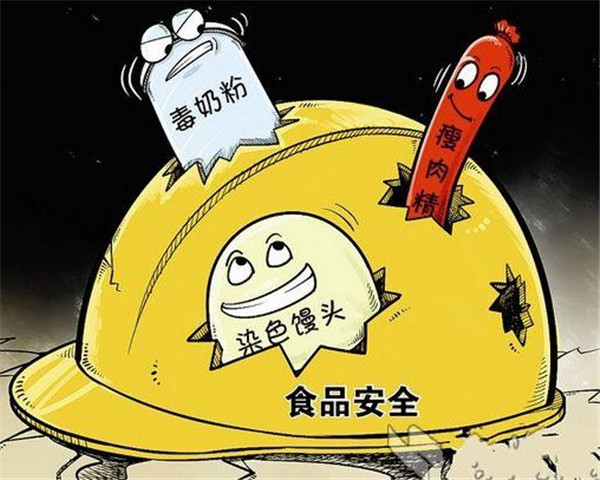 动物疫病快速检测仪哪个牌子好？