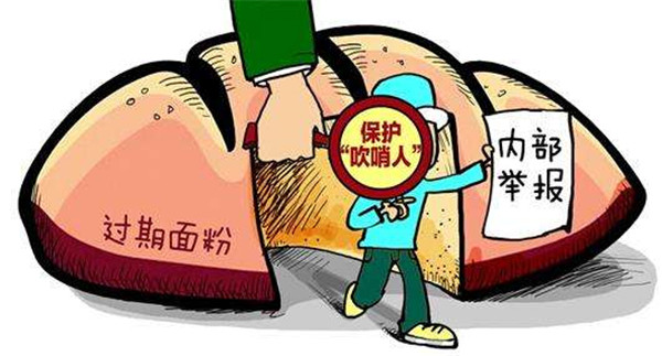 食用油品质快速检测仪厂家哪家好？