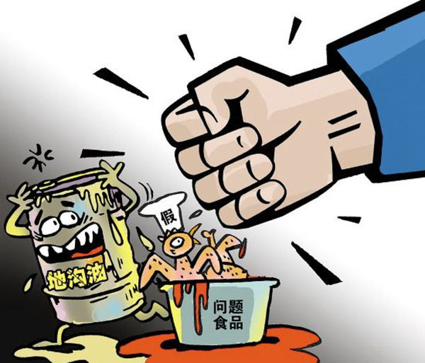 多参数水质检测仪多少钱？