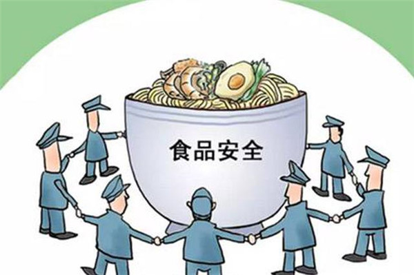 食用油检测仪器价格报价表