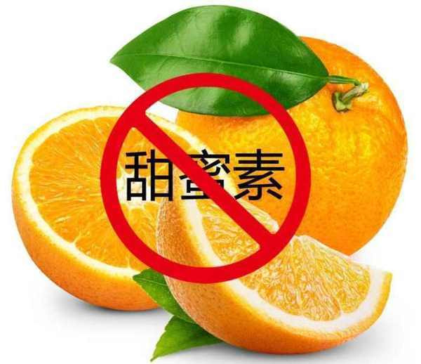 食品重金属检测设备价格报价表