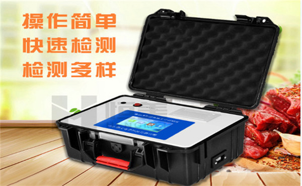 食用油检测仪器多少钱？