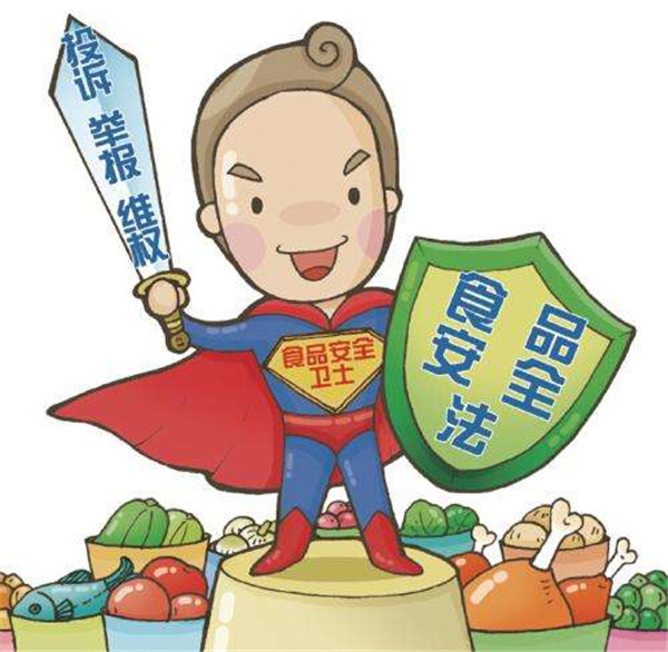 食品检测仪哪个牌子好？