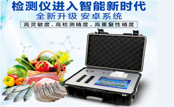 白酒分析专用色谱仪多少钱？