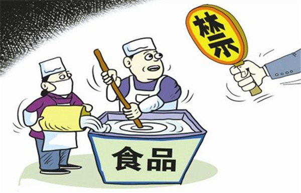 多模块食品安全快速检测仪厂家哪家好？