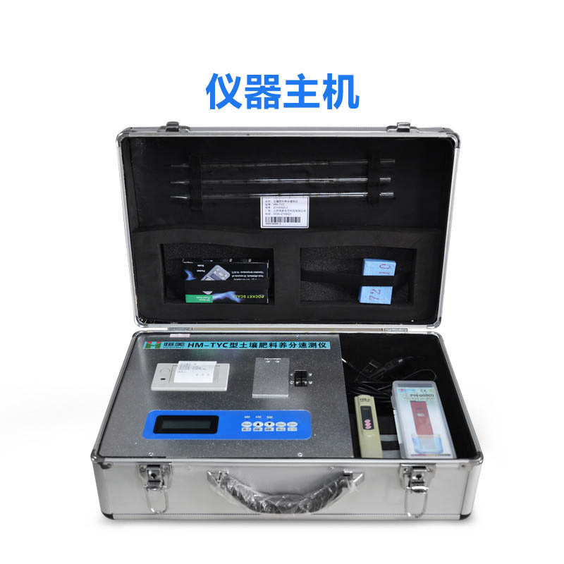 土壤干湿度测量仪哪个牌子好？