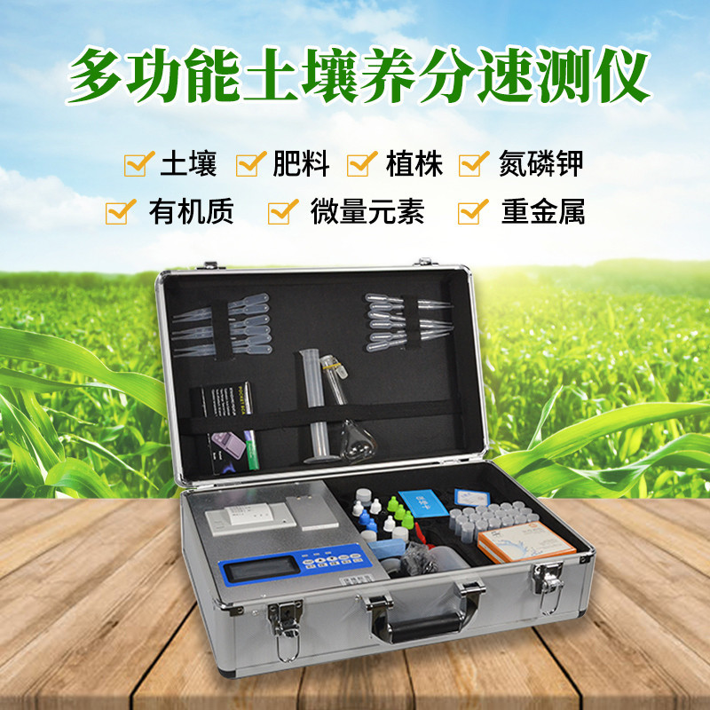 土壤紧实度仪使用方法价格报价表