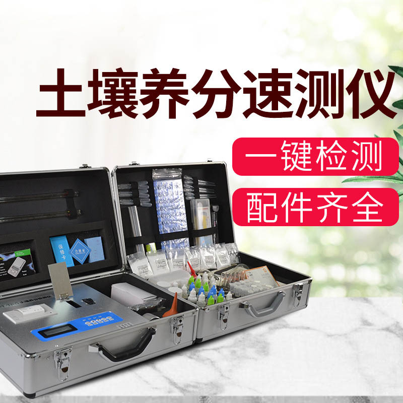 在线悬浮物分析仪多少钱？