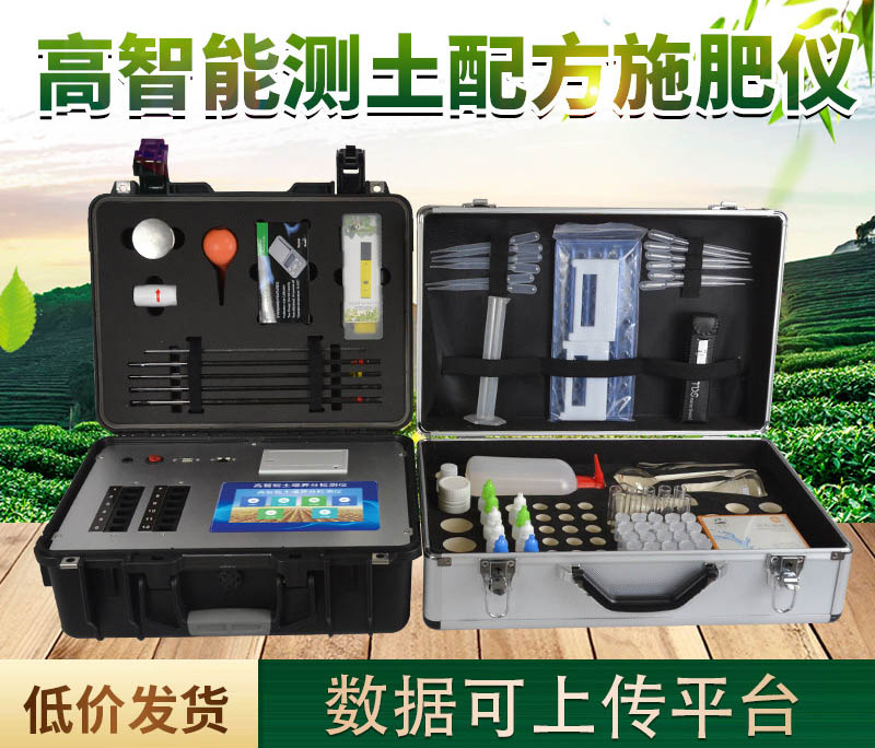 便携式PH测定仪哪个牌子好？