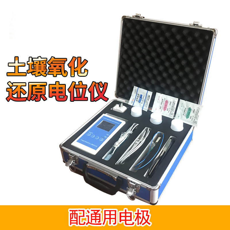 土壤水分温度速测仪厂家哪家好？