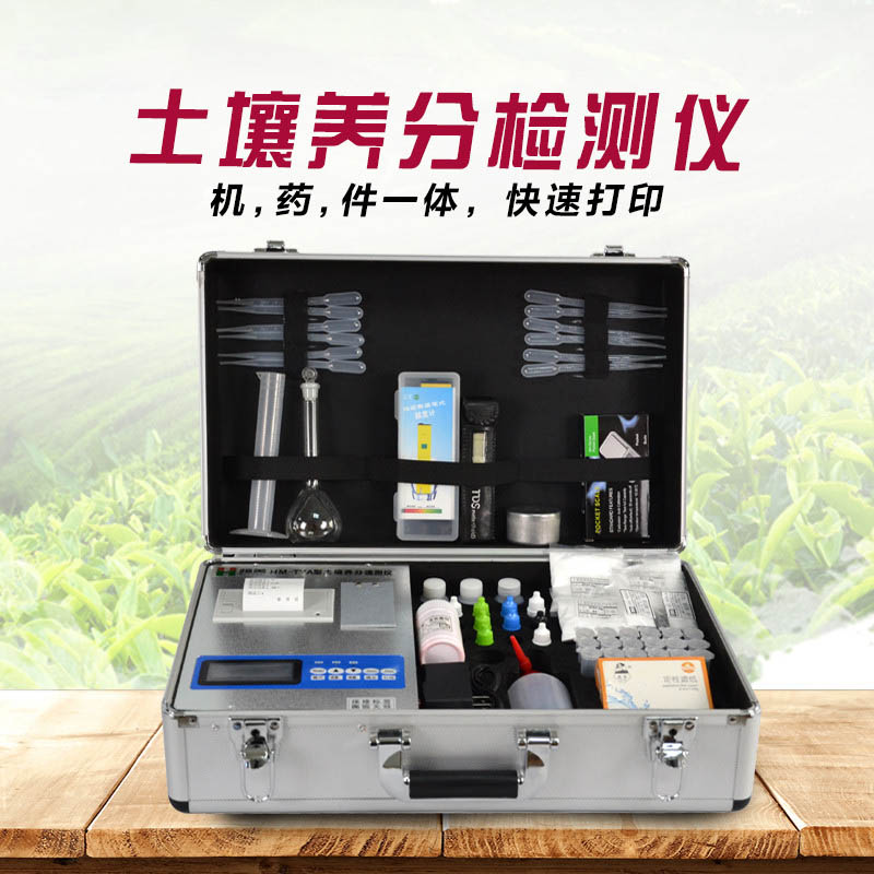 土壤紧实度仪使用方法价格报价表