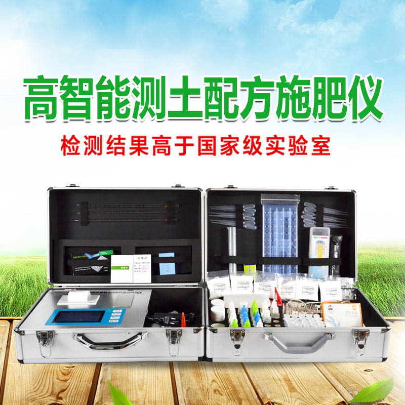 土壤水分温度电导率速测仪厂家哪家好？
