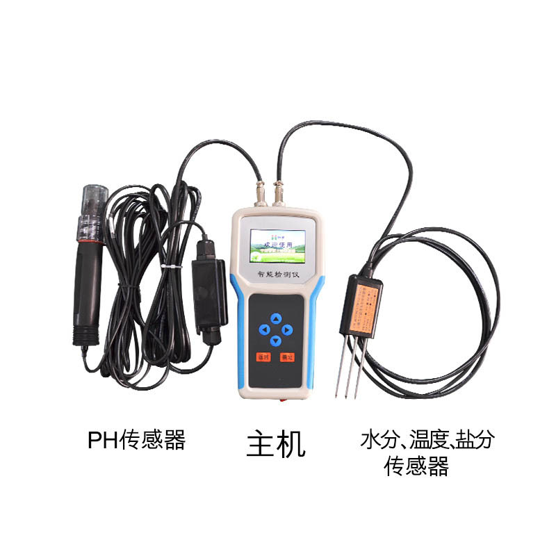 土壤湿度测试仪多少钱？