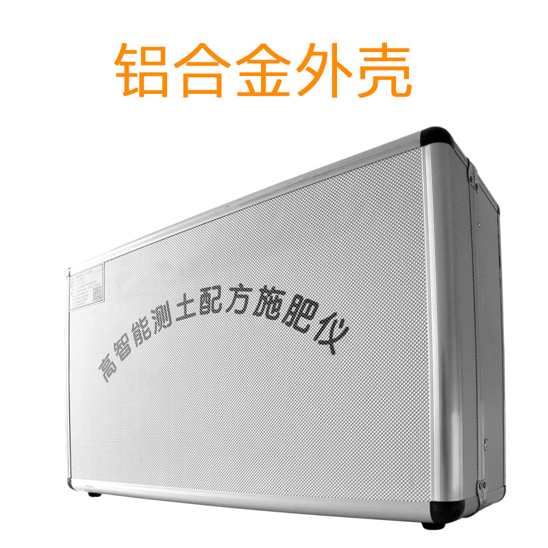 土壤水分温度测试仪哪个牌子好？