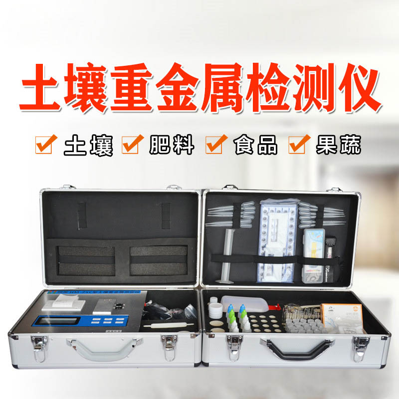 土壤采样设备厂家哪家好？