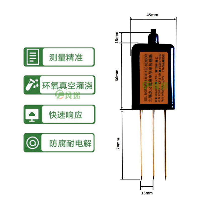 肥料养分专用检测仪厂家哪家好？