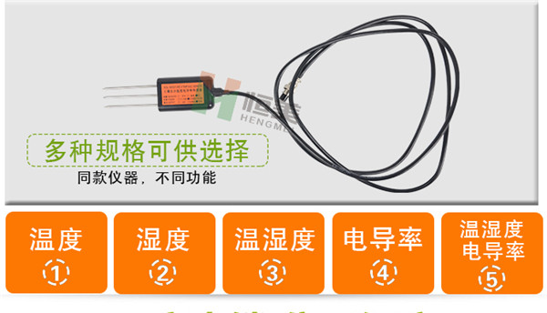 土壤呼吸监测系统厂家哪家好？