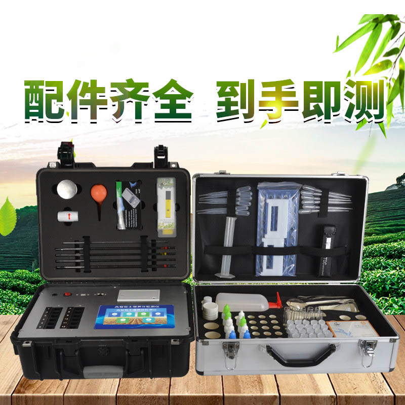 测量土壤水分的仪器厂家哪家好？