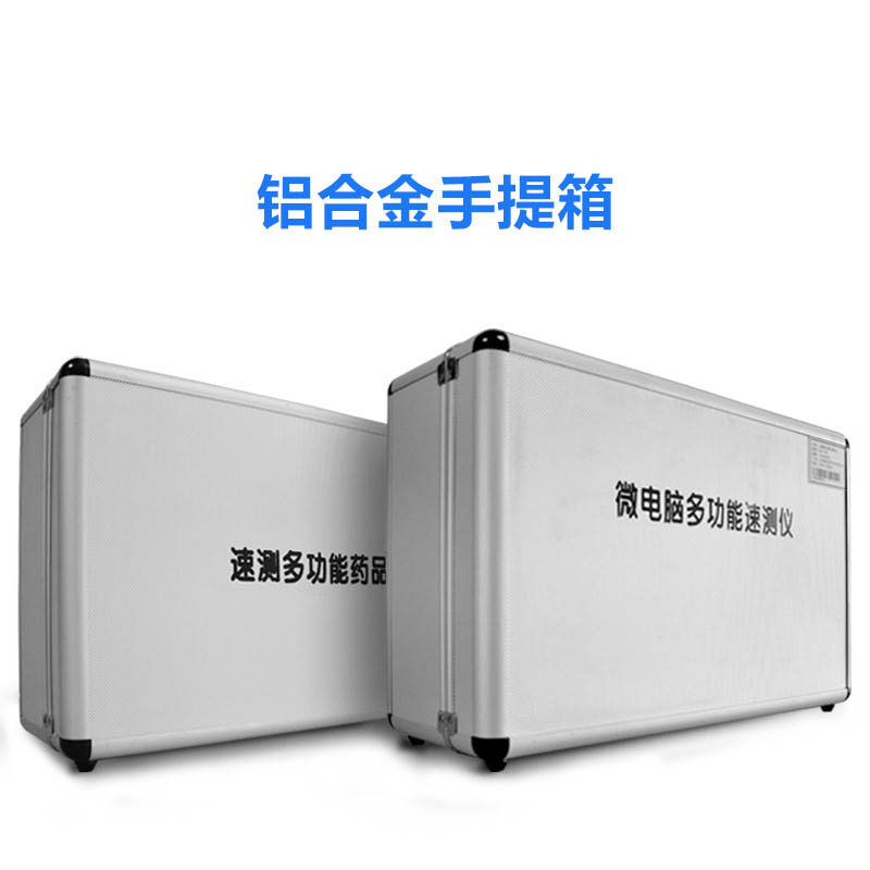 测量土壤酸碱度的仪器多少钱？