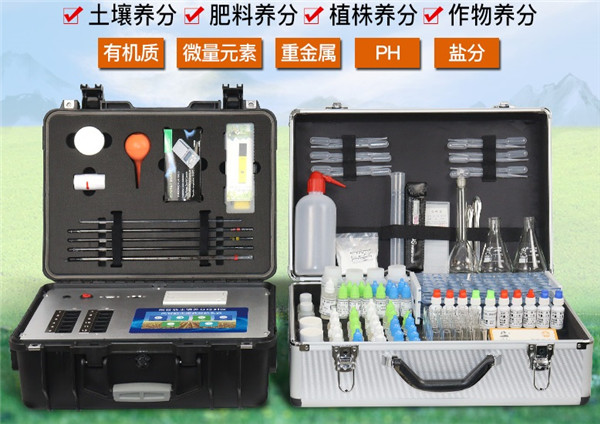 土壤含水量测定仪器哪个牌子好？