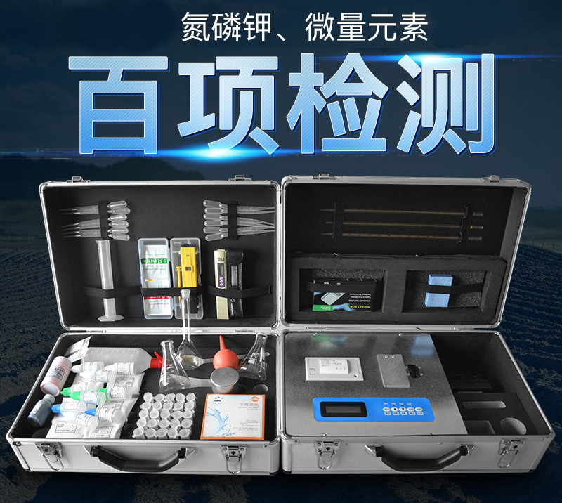土壤盐分测定仪厂家哪家好？