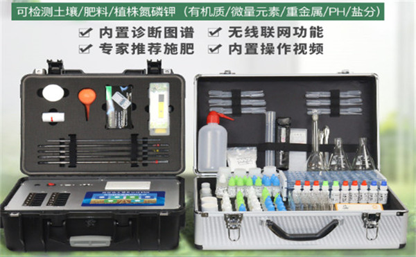 土壤取样器厂家哪家好？
