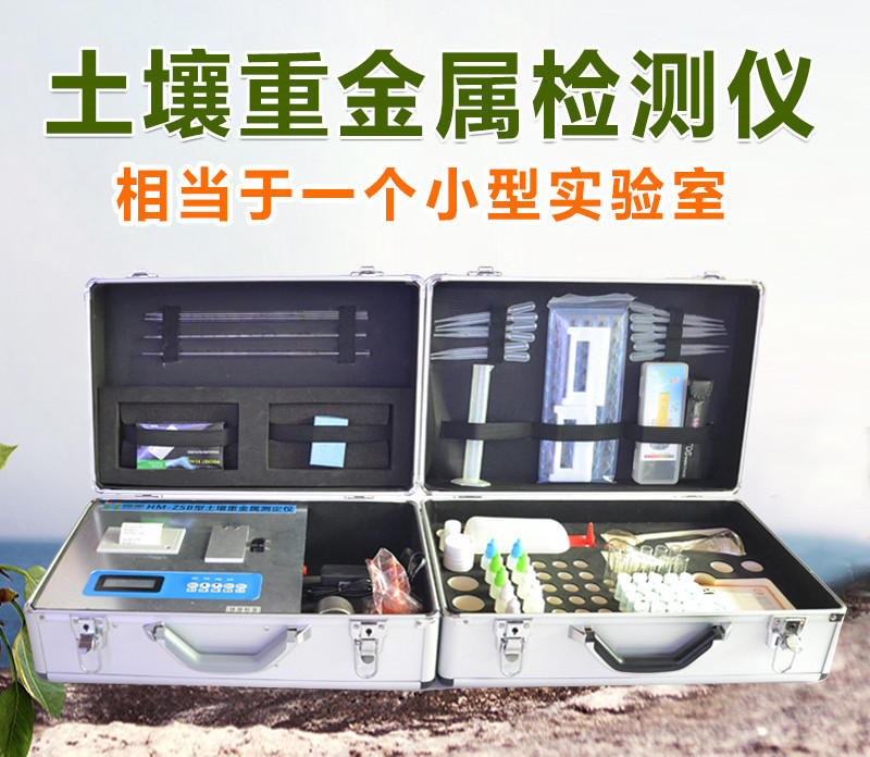 土壤温湿度检测记录仪厂家哪家好？