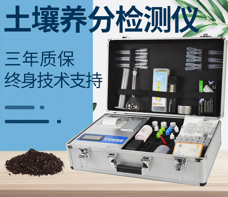 便携式土壤取样钻机哪个牌子好？
