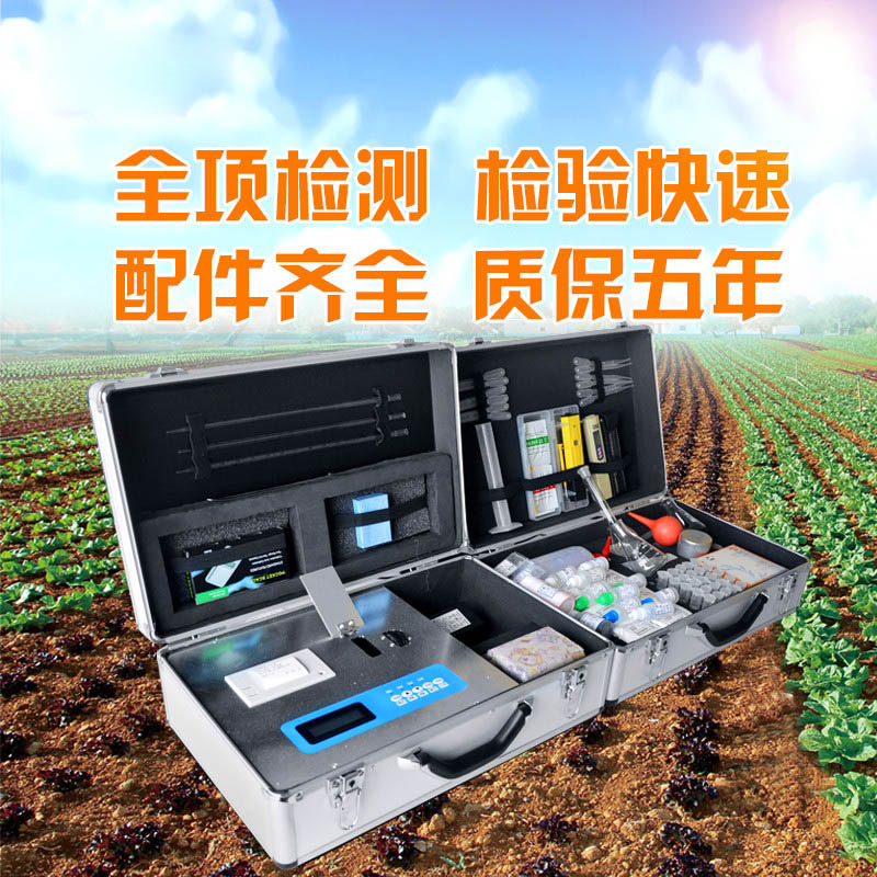 农业土壤墒情监测系统哪个牌子好？