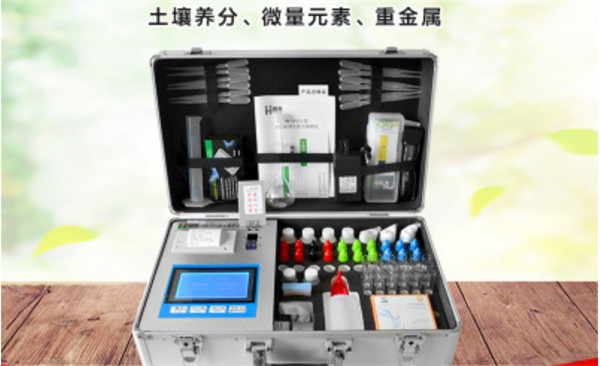 高智能多参数土壤肥料养分检测仪多少钱？