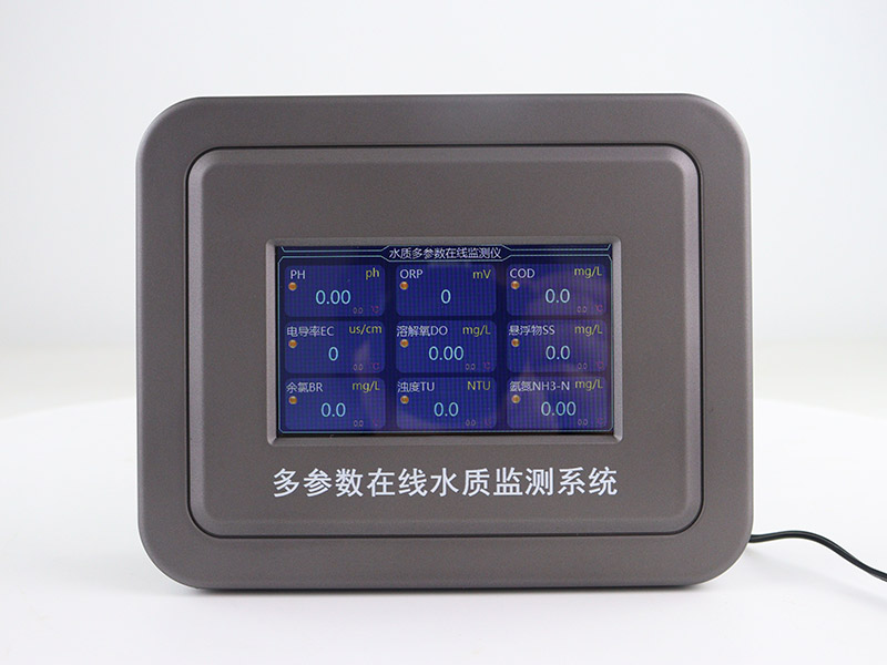 悬浮物在线监测仪部件检查