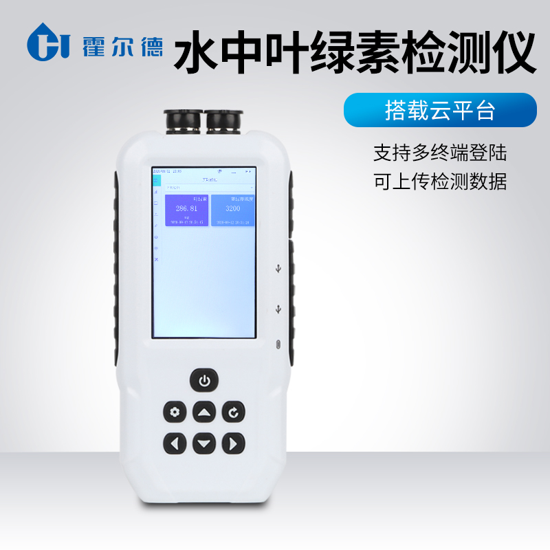 水质叶绿素a测定意义与影响因素