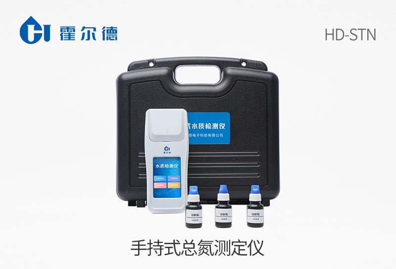 手持式总氮测定仪