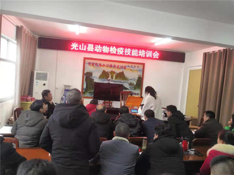 畜牧局采购兽药残留检测仪