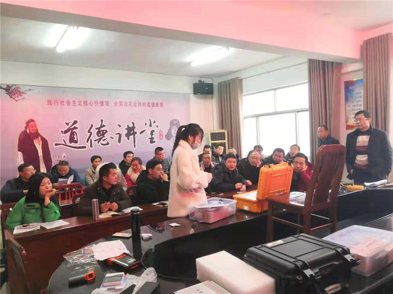 畜牧局采购兽药残留检测仪