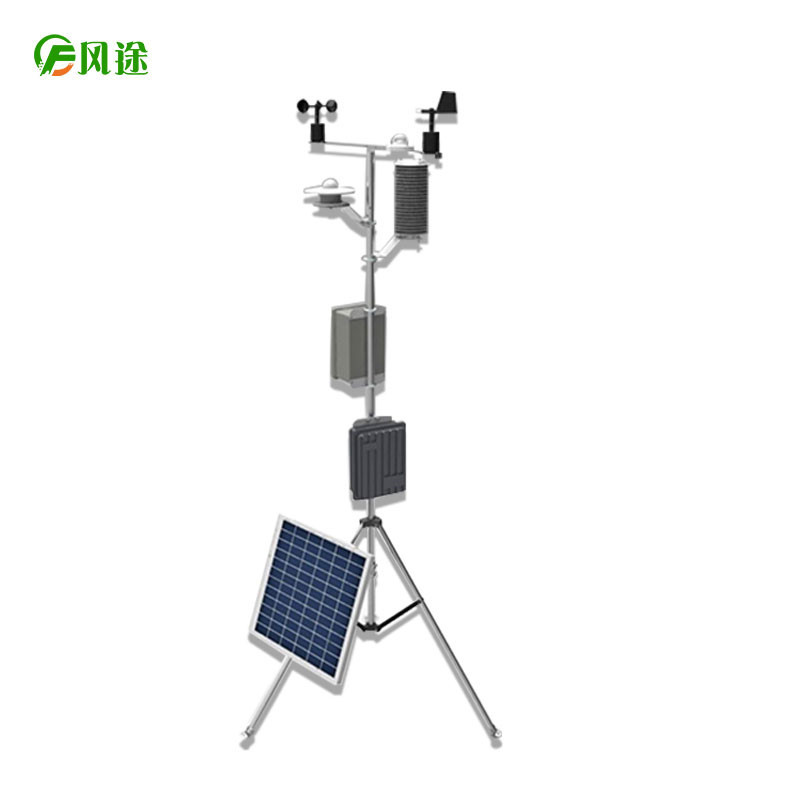 小型自动气象站